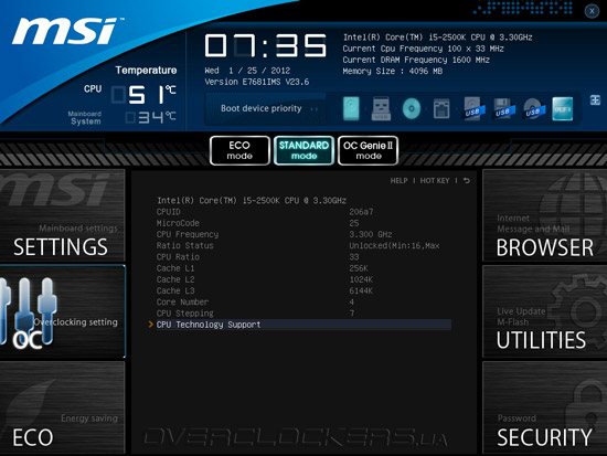 UEFI Setup MSI Z68A-GD65 (G3)