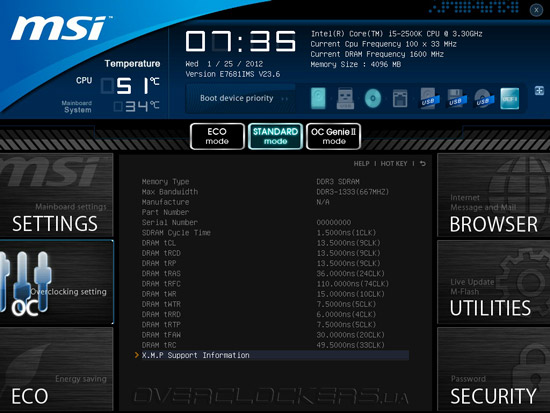 UEFI Setup MSI Z68A-GD65 (G3)