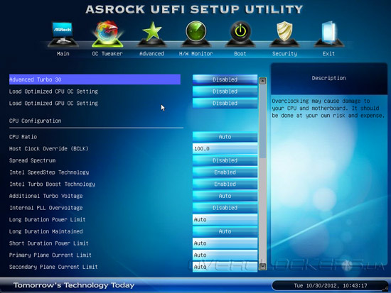 UEFI Setup ASRock Z77E-ITX