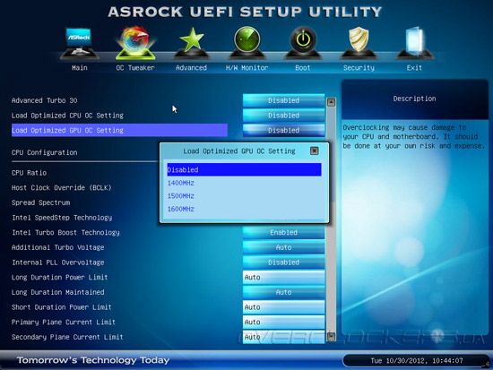 UEFI Setup ASRock Z77E-ITX