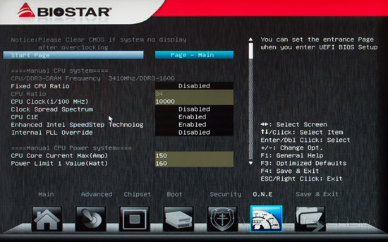 UEFI Setup Biostar TZ77XE4