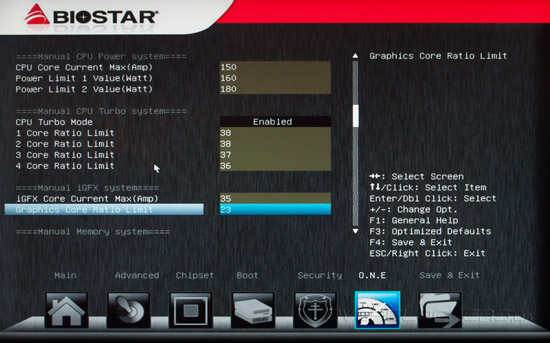 UEFI Setup Biostar TZ77XE4