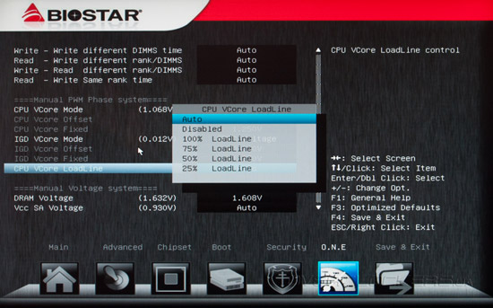 UEFI Setup Biostar TZ77XE4