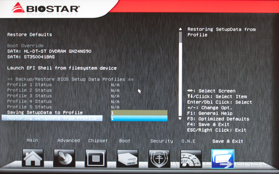 UEFI Setup Biostar TZ77XE4