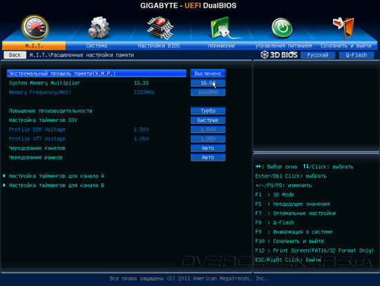 UEFI Setup Gigabyte G1.Sniper M3