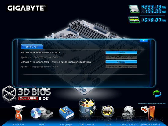 UEFI Setup Gigabyte G1.Sniper M3