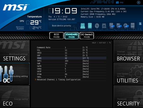 UEFI Setup MSI Z77A-GD65