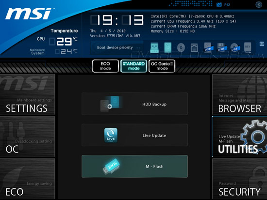 UEFI Setup MSI Z77A-GD65