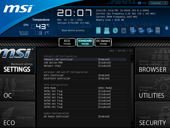 UEFI Setup MSI Z77 MPower