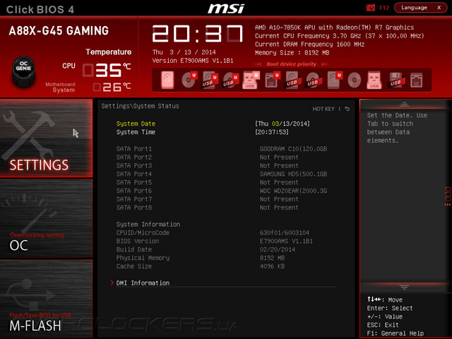 UEFI Setup MSI A88X-G45 Gaming