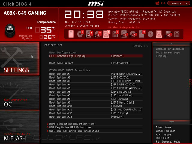 UEFI Setup MSI A88X-G45 Gaming