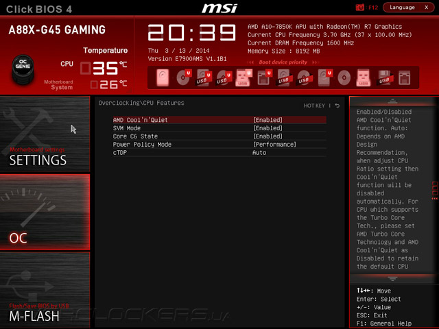 UEFI Setup MSI A88X-G45 Gaming