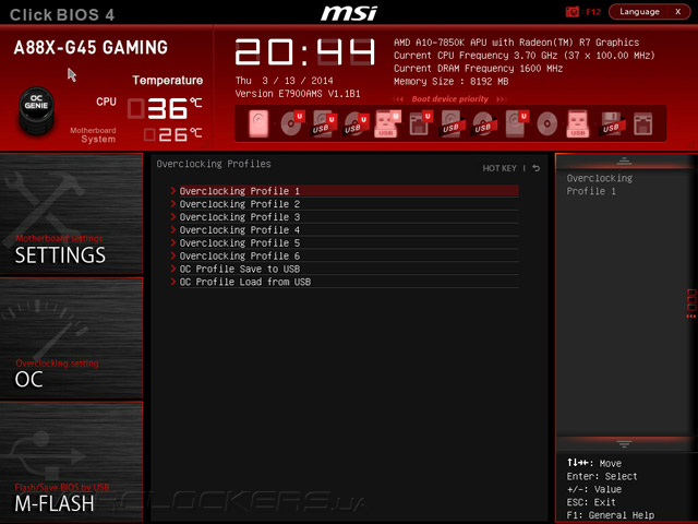 UEFI Setup MSI A88X-G45 Gaming