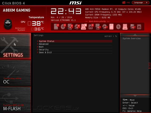 UEFI Setup MSI A88XM Gaming