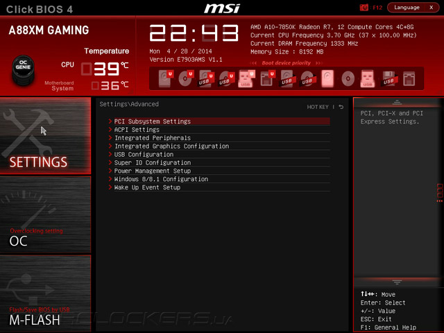 UEFI Setup MSI A88XM Gaming