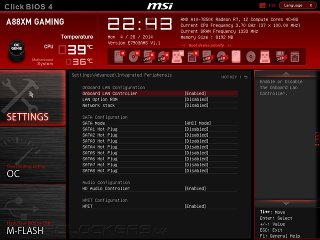 UEFI Setup MSI A88XM Gaming