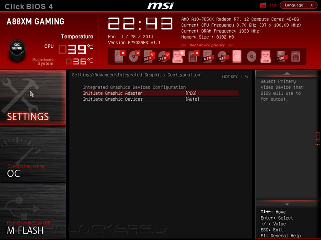 UEFI Setup MSI A88XM Gaming