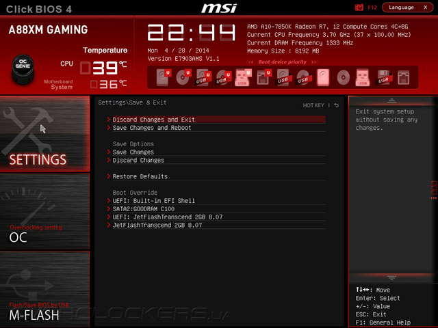 UEFI Setup MSI A88XM Gaming