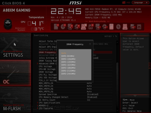 UEFI Setup MSI A88XM Gaming