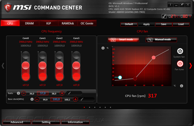 ПО MSI A88XM Gaming