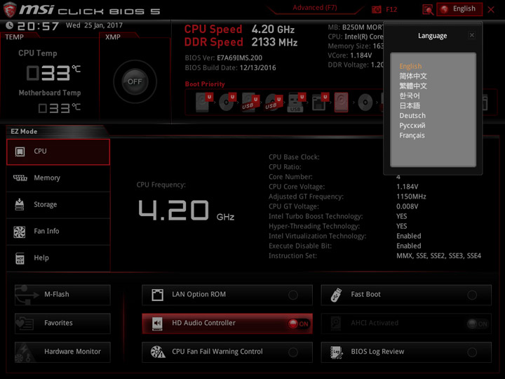 MSI B250M Mortar