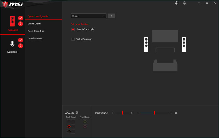 MSI B450 Tomahawk