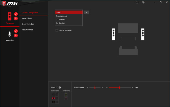 MSI B450 Tomahawk