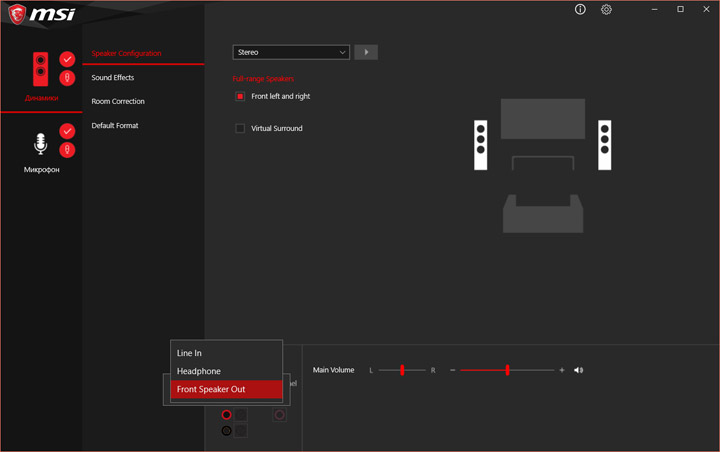 MSI B450 Tomahawk