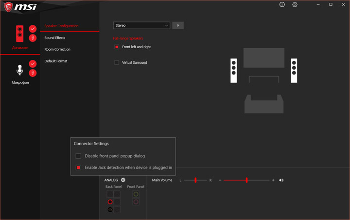 MSI B450 Tomahawk