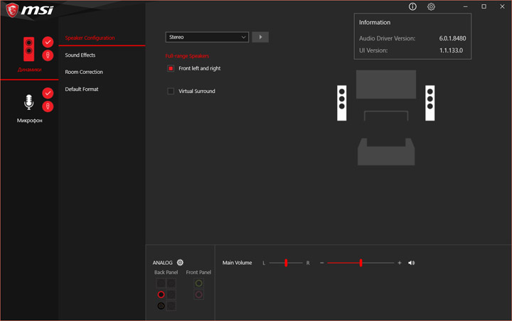 MSI B450 Tomahawk