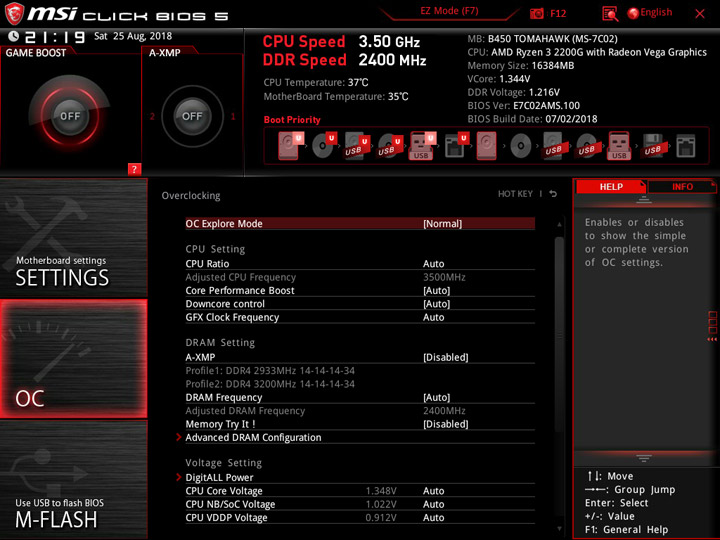 B450 tomahawk max bios проблемы