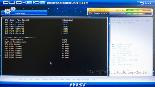 UEFI MSI Big Bang-Marshal