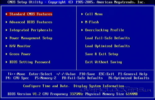 BIOS MSI Big Bang-XPower