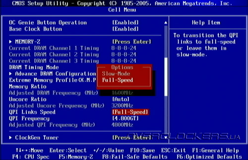 BIOS MSI Big Bang-XPower