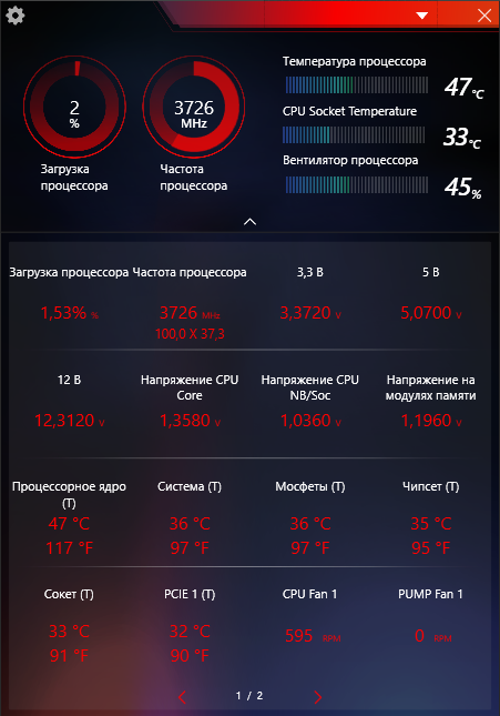 MSI MAG B550 Tomahawk