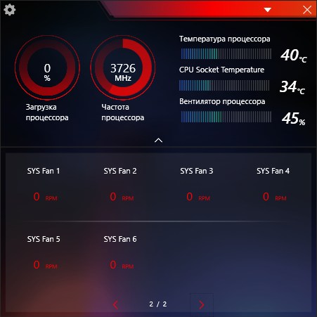 MSI MAG B550 Tomahawk