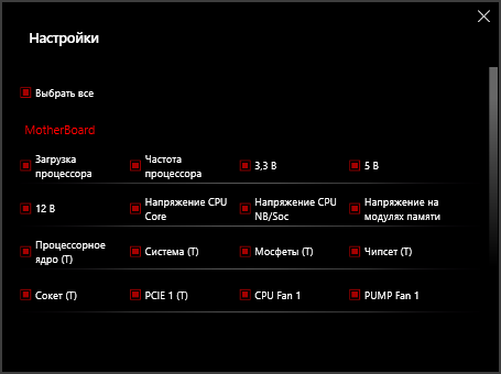 MSI MAG B550 Tomahawk