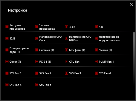 MSI MAG B550 Tomahawk