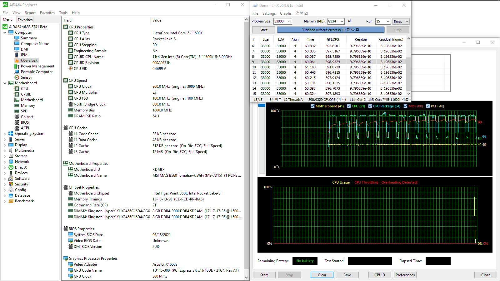 MSI MAG B560 Tomahawk WiFi