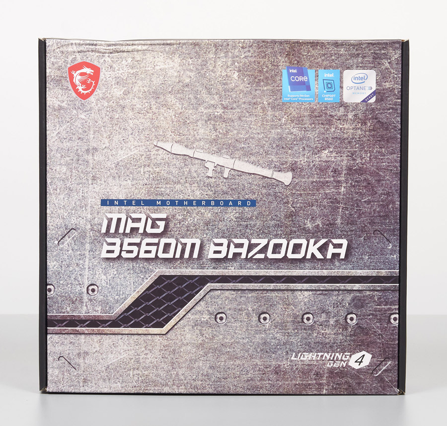 MSI MAG B560M Bazooka