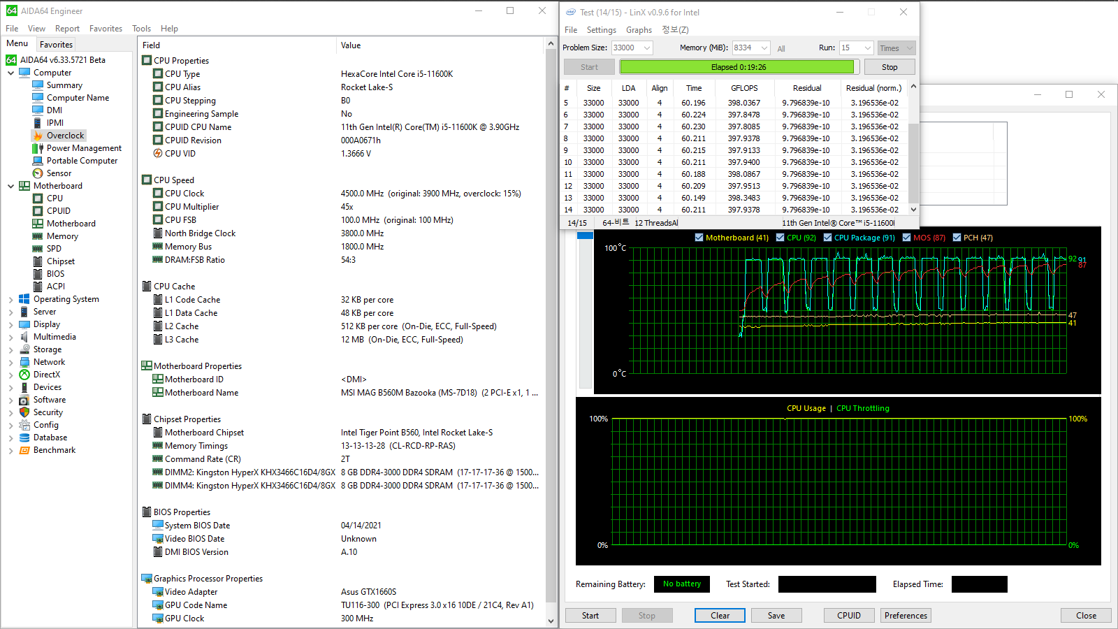 MSI MAG B560M Bazooka