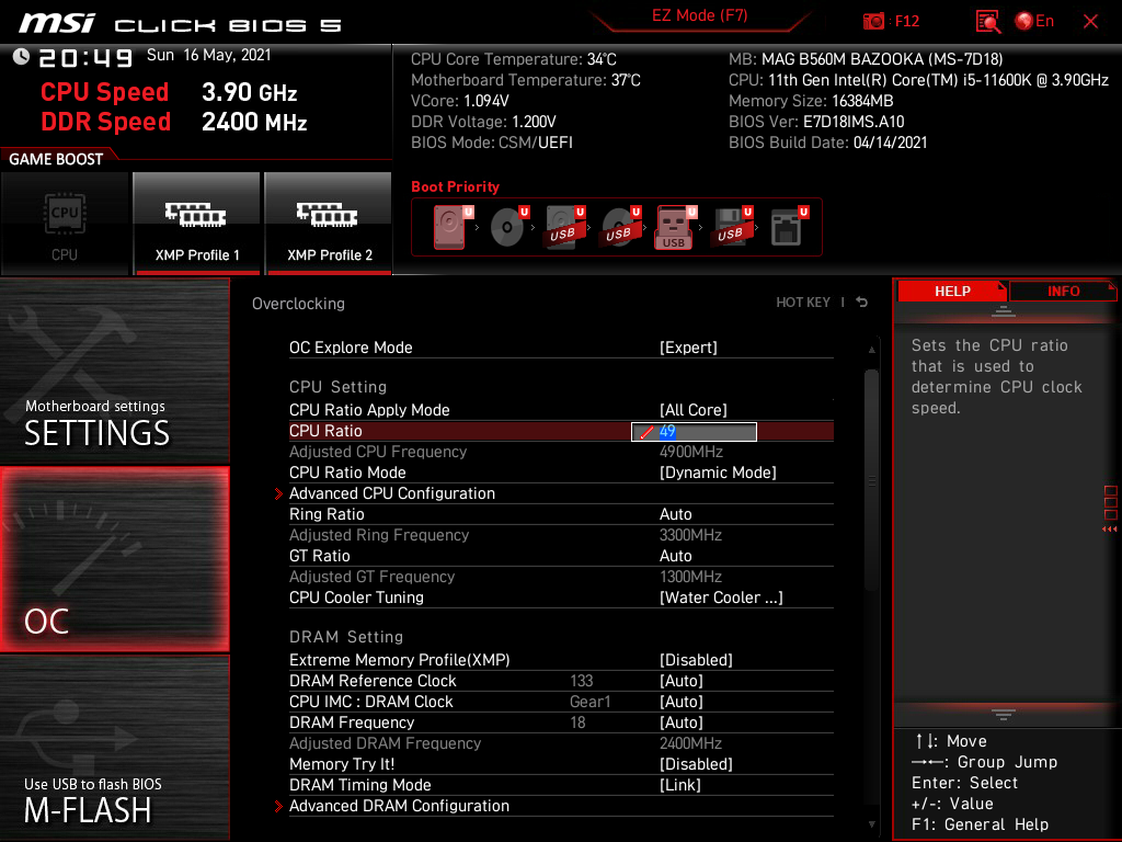 MSI MAG B560M Bazooka