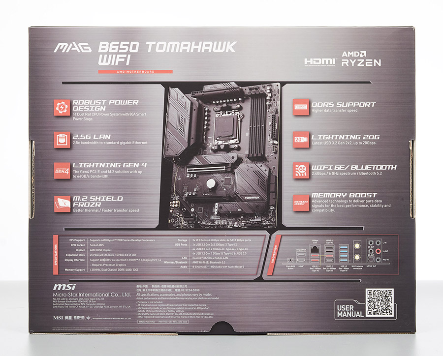 MSI MAG B650 Tomahawk WIFI