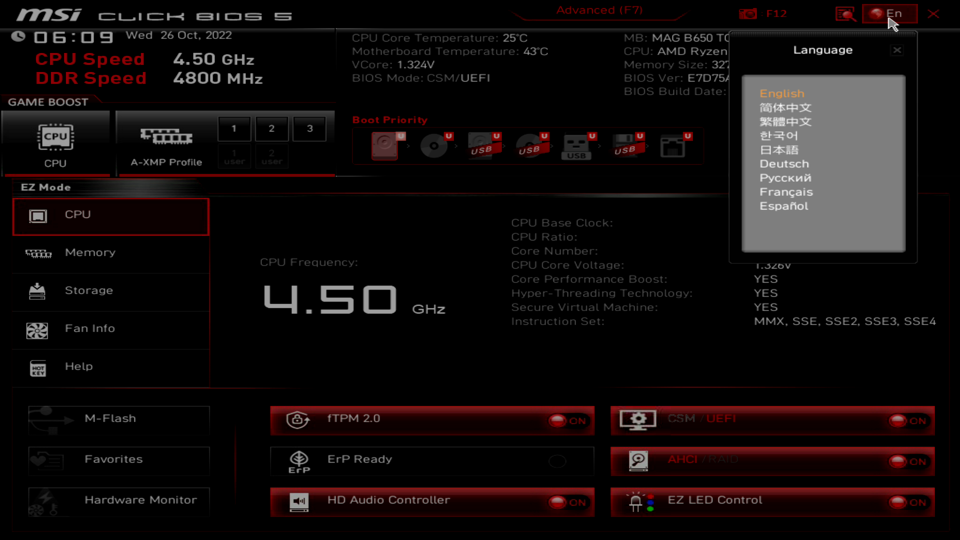 MSI MAG B650 Tomahawk WIFI