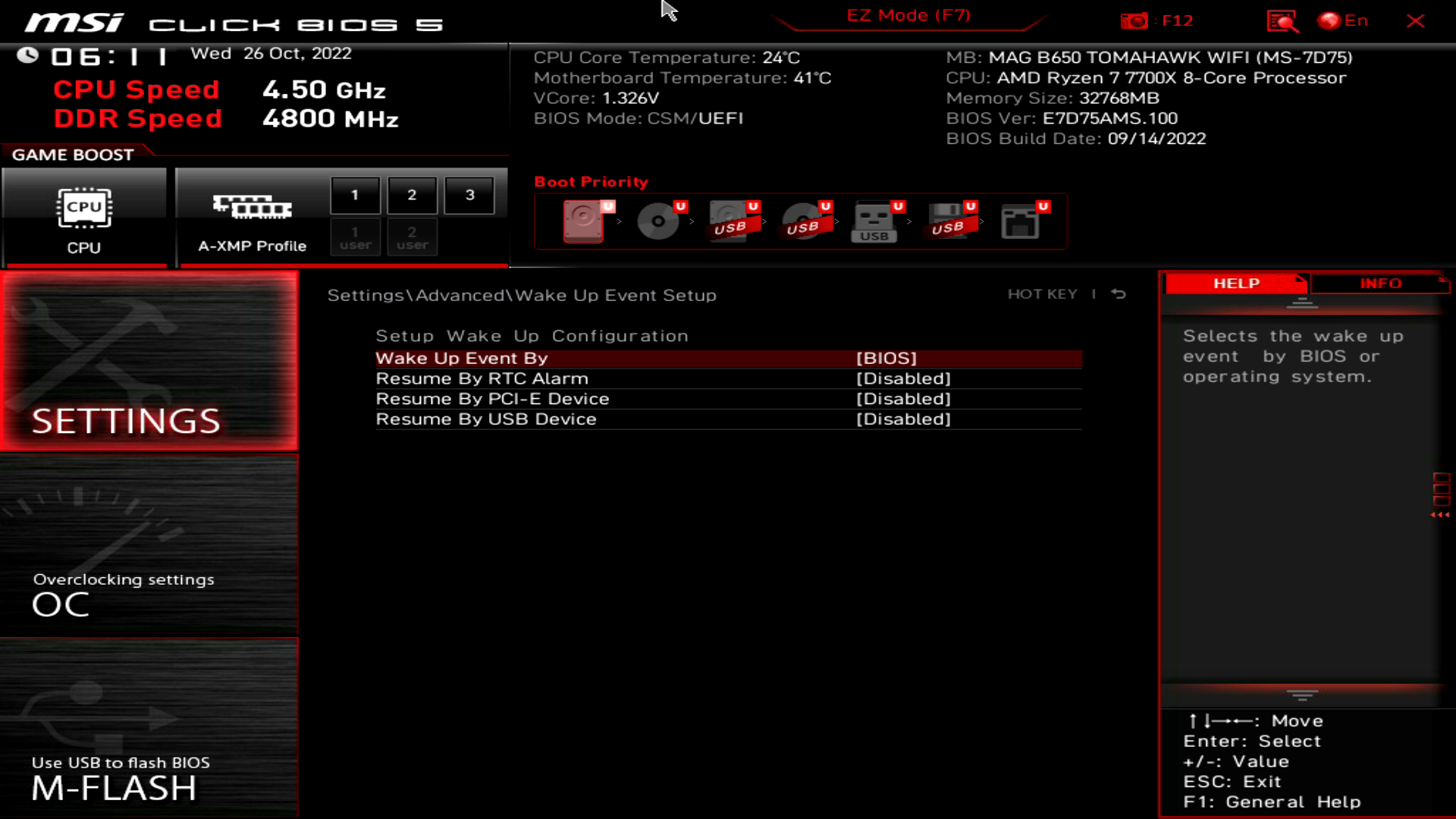 MSI MAG B650 Tomahawk WIFI