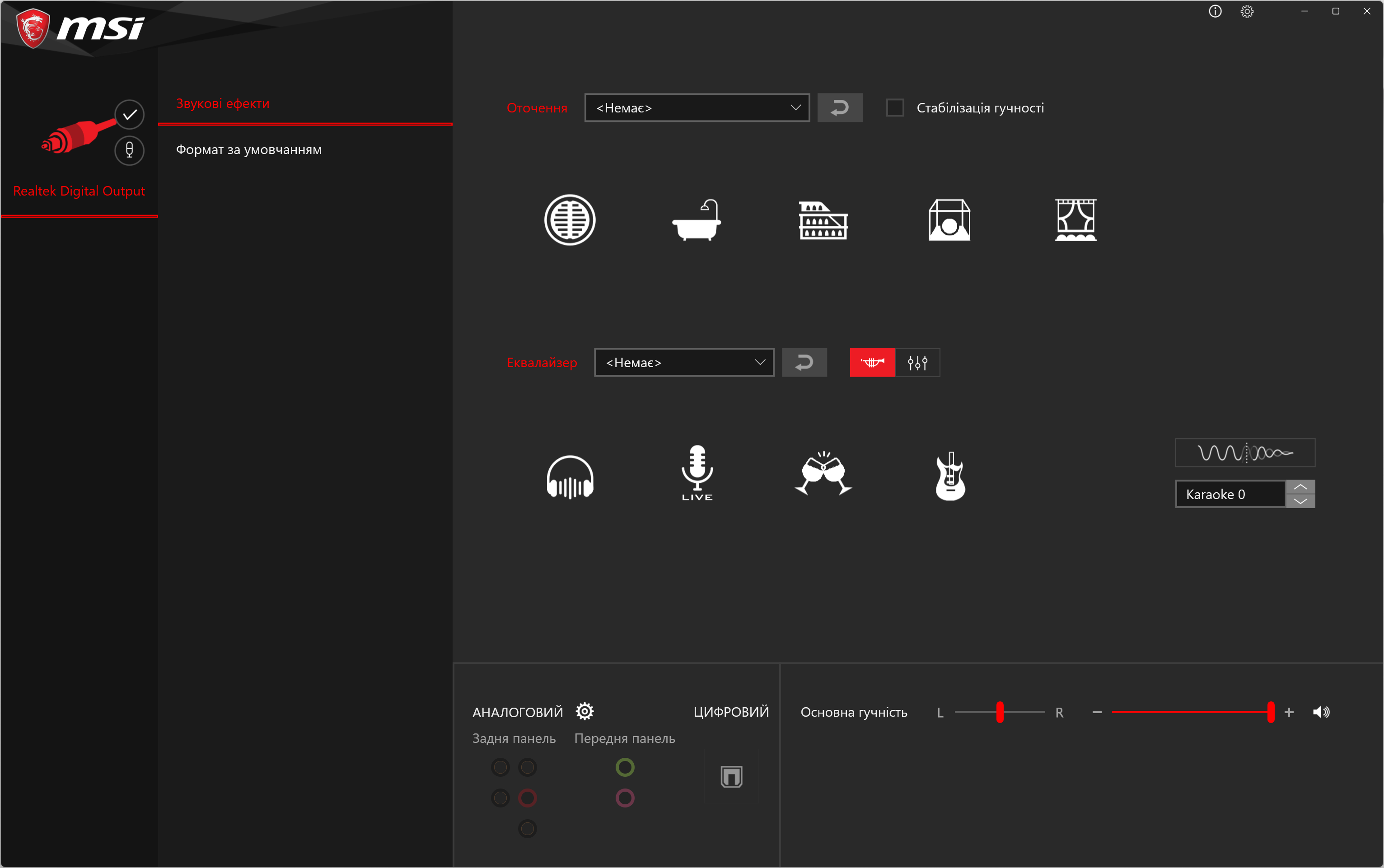 MSI MAG B760 Tomahawk WIFI