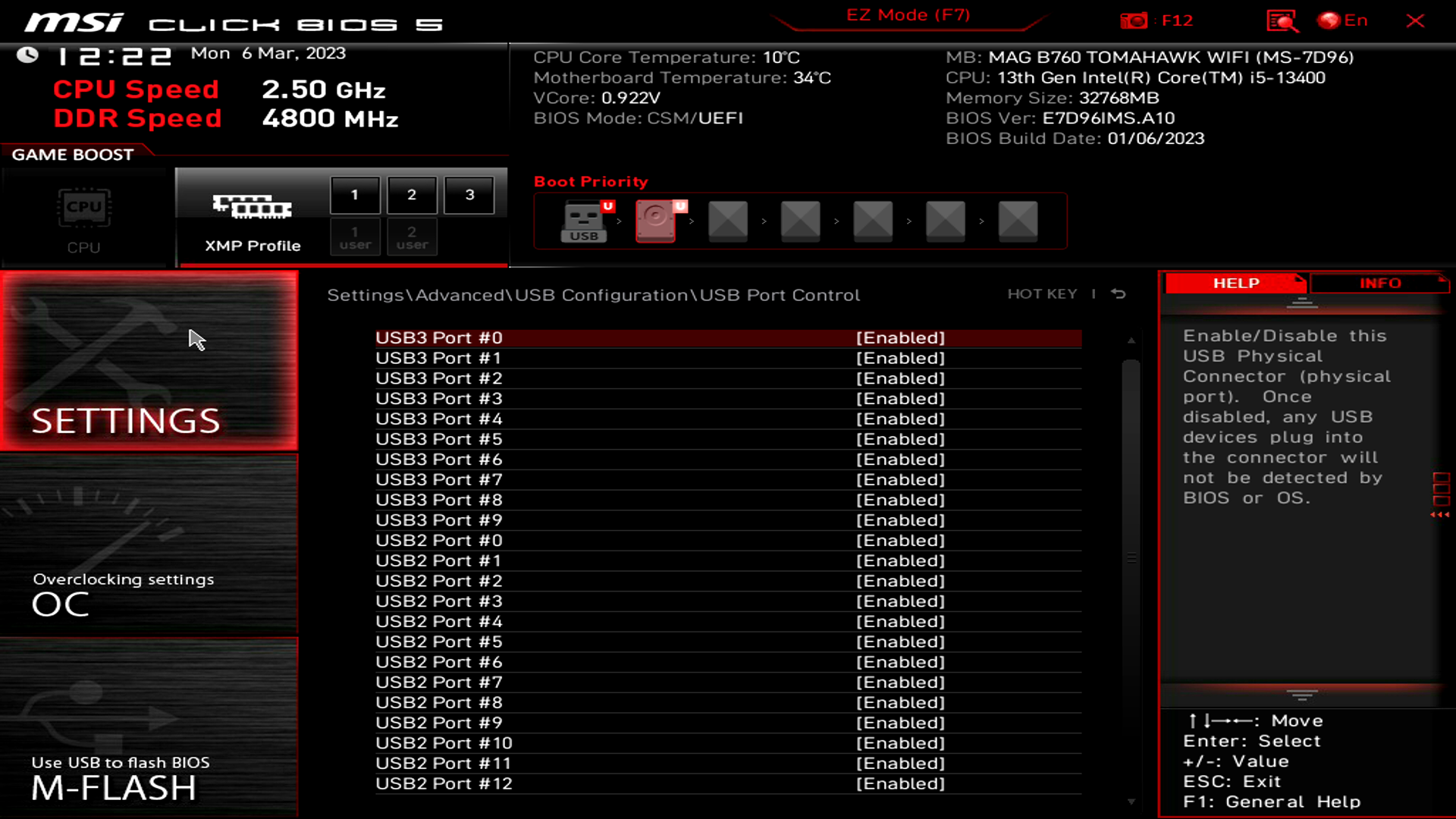 MSI MAG B760 Tomahawk WIFI