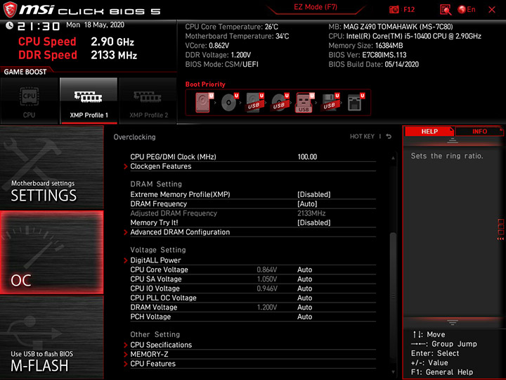 MSI MAG Z490 Tomahawk