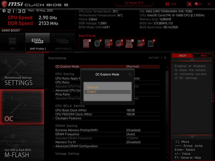 MSI MAG Z490 Tomahawk