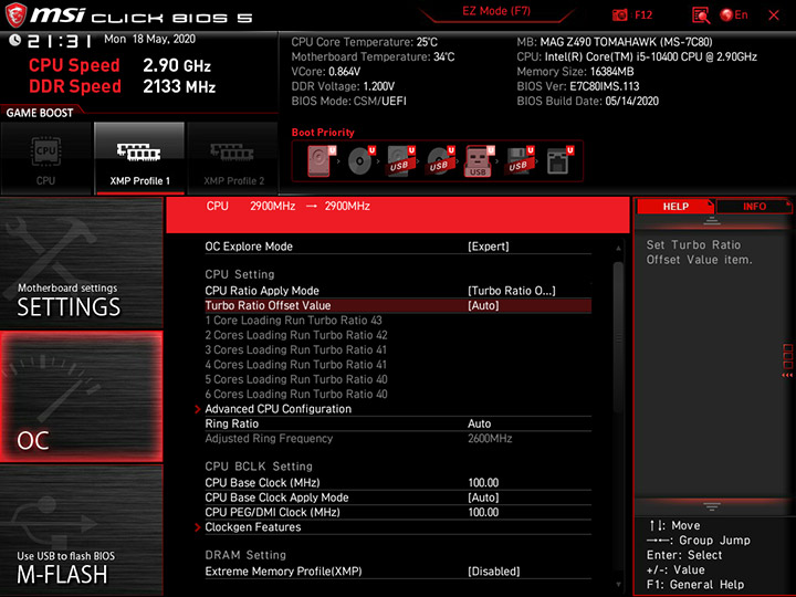 MSI MAG Z490 Tomahawk